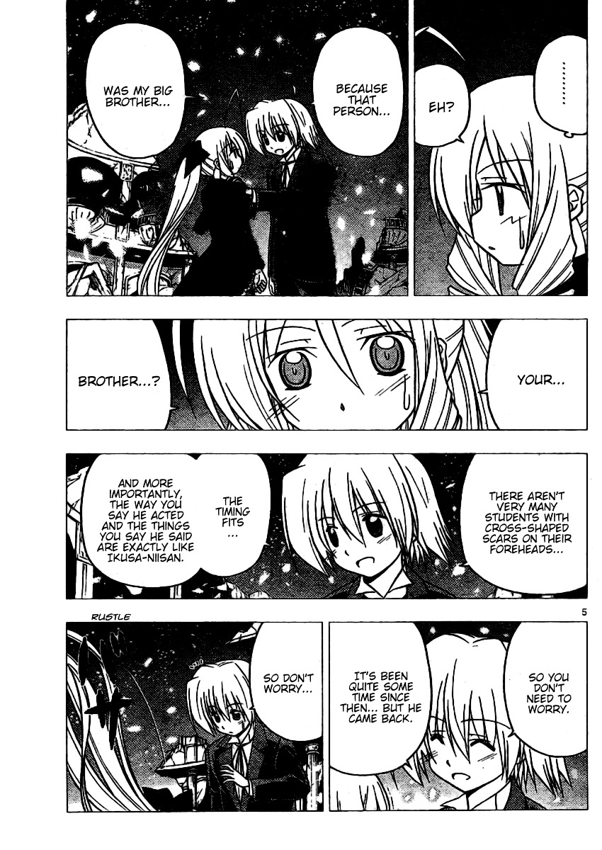 Hayate no Gotoku! Chapter 264 page 5 - Chapter 264 : Starts Out Slently,And Then Toll Of The Bell Rings Into The Future