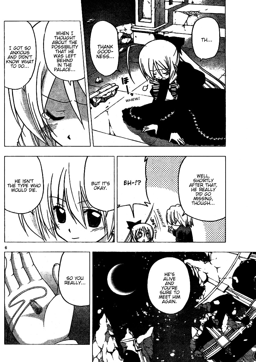 Hayate no Gotoku! Chapter 264 page 6 - Chapter 264 : Starts Out Slently,And Then Toll Of The Bell Rings Into The Future