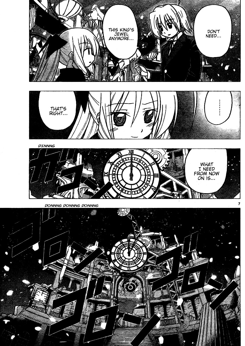 Hayate no Gotoku! Chapter 264 page 7 - Chapter 264 : Starts Out Slently,And Then Toll Of The Bell Rings Into The Future