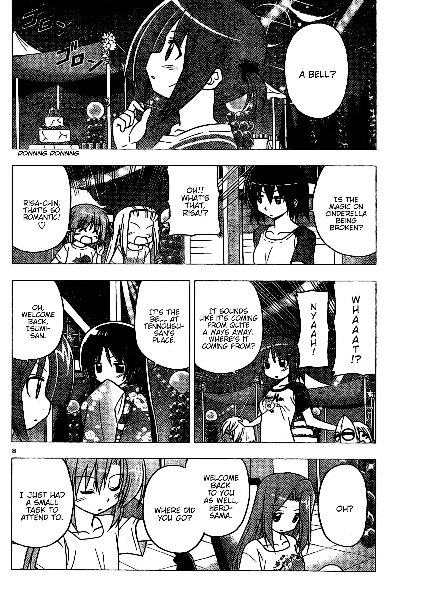 Hayate no Gotoku! Chapter 264 page 8 - Chapter 264 : Starts Out Slently,And Then Toll Of The Bell Rings Into The Future
