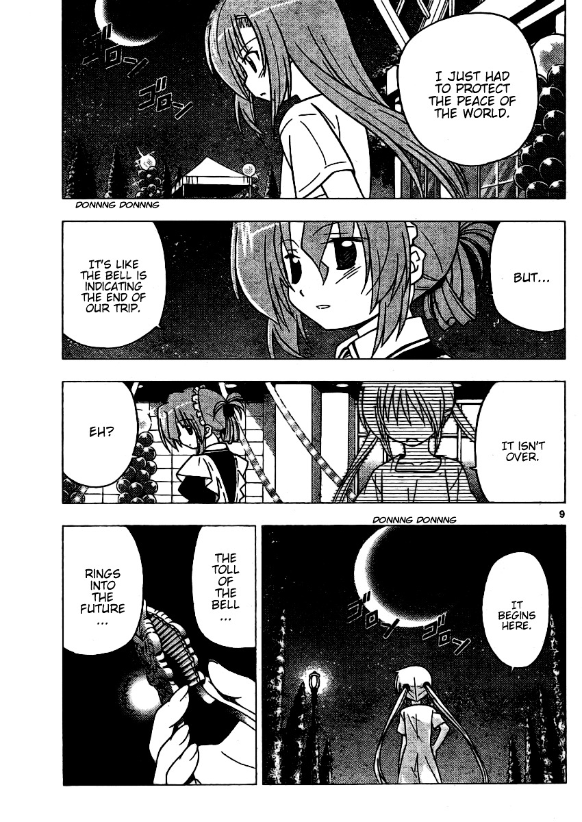 Hayate no Gotoku! Chapter 264 page 9 - Chapter 264 : Starts Out Slently,And Then Toll Of The Bell Rings Into The Future