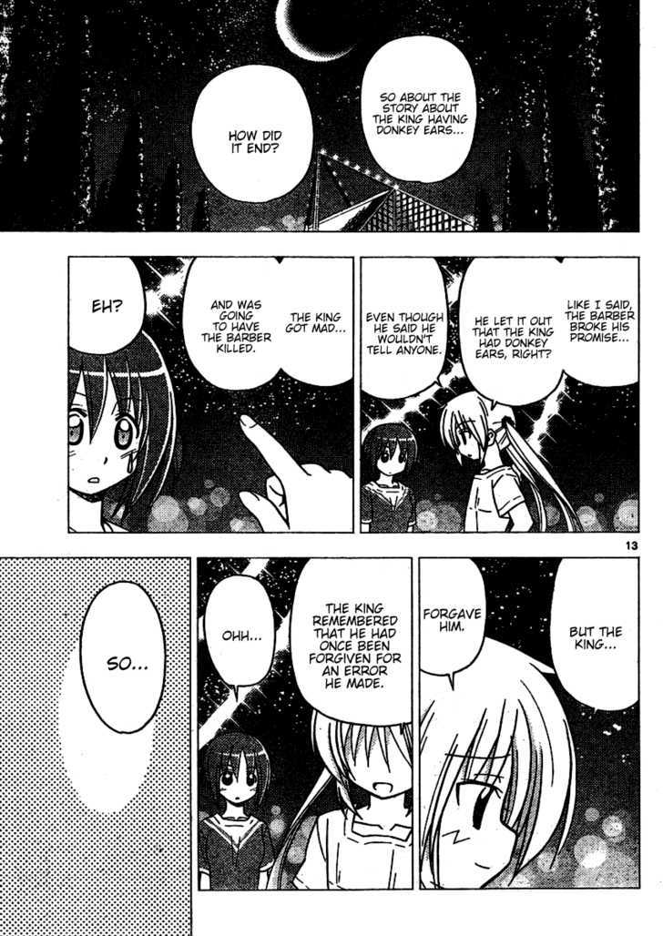 Hayate no Gotoku! Chapter 265 page 13 - Chapter 265 : The Wind Calling Forth the Buds of Spring