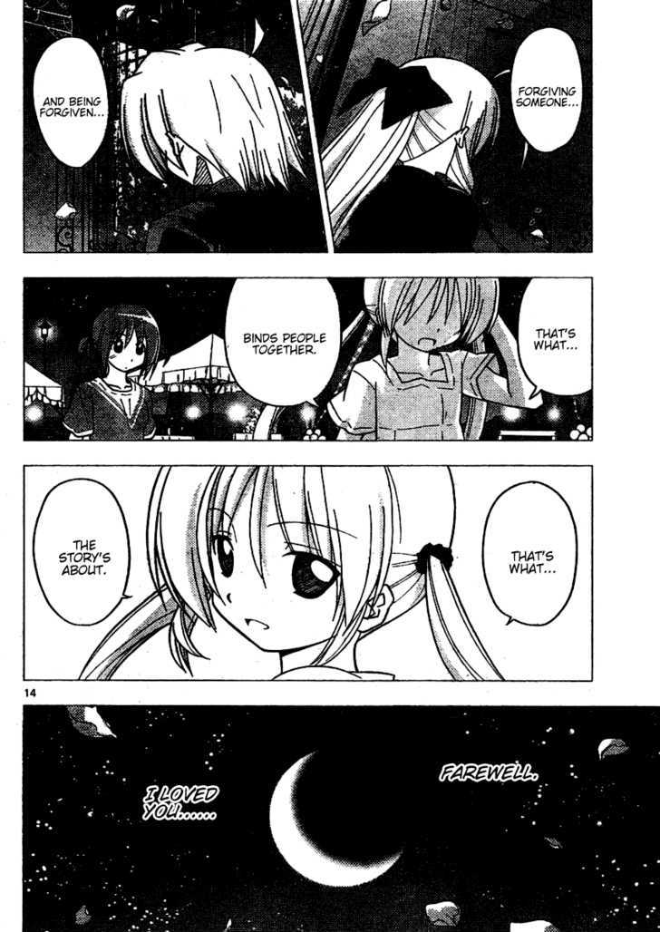 Hayate no Gotoku! Chapter 265 page 14 - Chapter 265 : The Wind Calling Forth the Buds of Spring