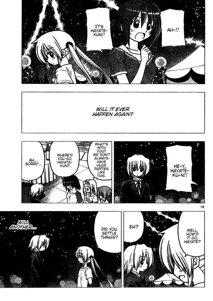 Hayate no Gotoku! Chapter 265 page 15 - Chapter 265 : The Wind Calling Forth the Buds of Spring