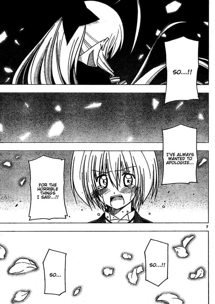 Hayate no Gotoku! Chapter 265 page 7 - Chapter 265 : The Wind Calling Forth the Buds of Spring