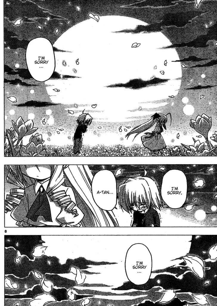 Hayate no Gotoku! Chapter 265 page 8 - Chapter 265 : The Wind Calling Forth the Buds of Spring