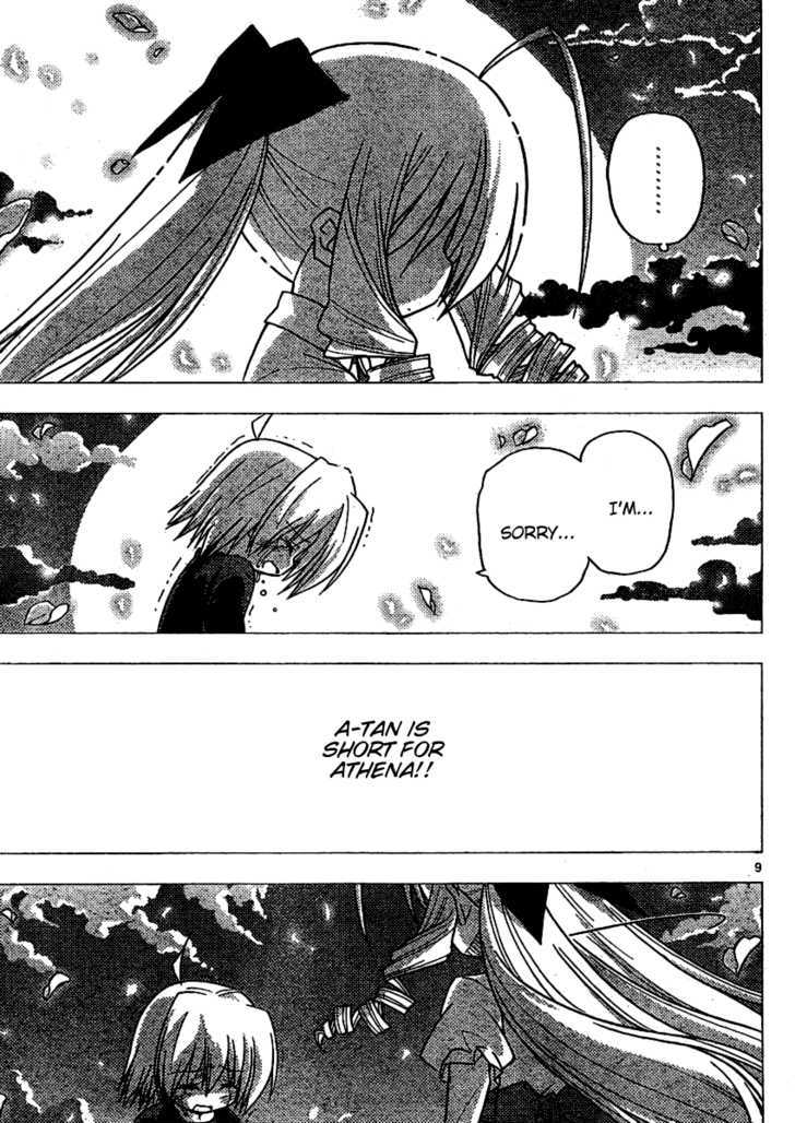 Hayate no Gotoku! Chapter 265 page 9 - Chapter 265 : The Wind Calling Forth the Buds of Spring