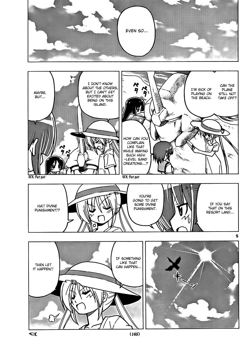 Hayate no Gotoku! Chapter 266 page 5 - Chapter 266 : And It Becomes a Smile