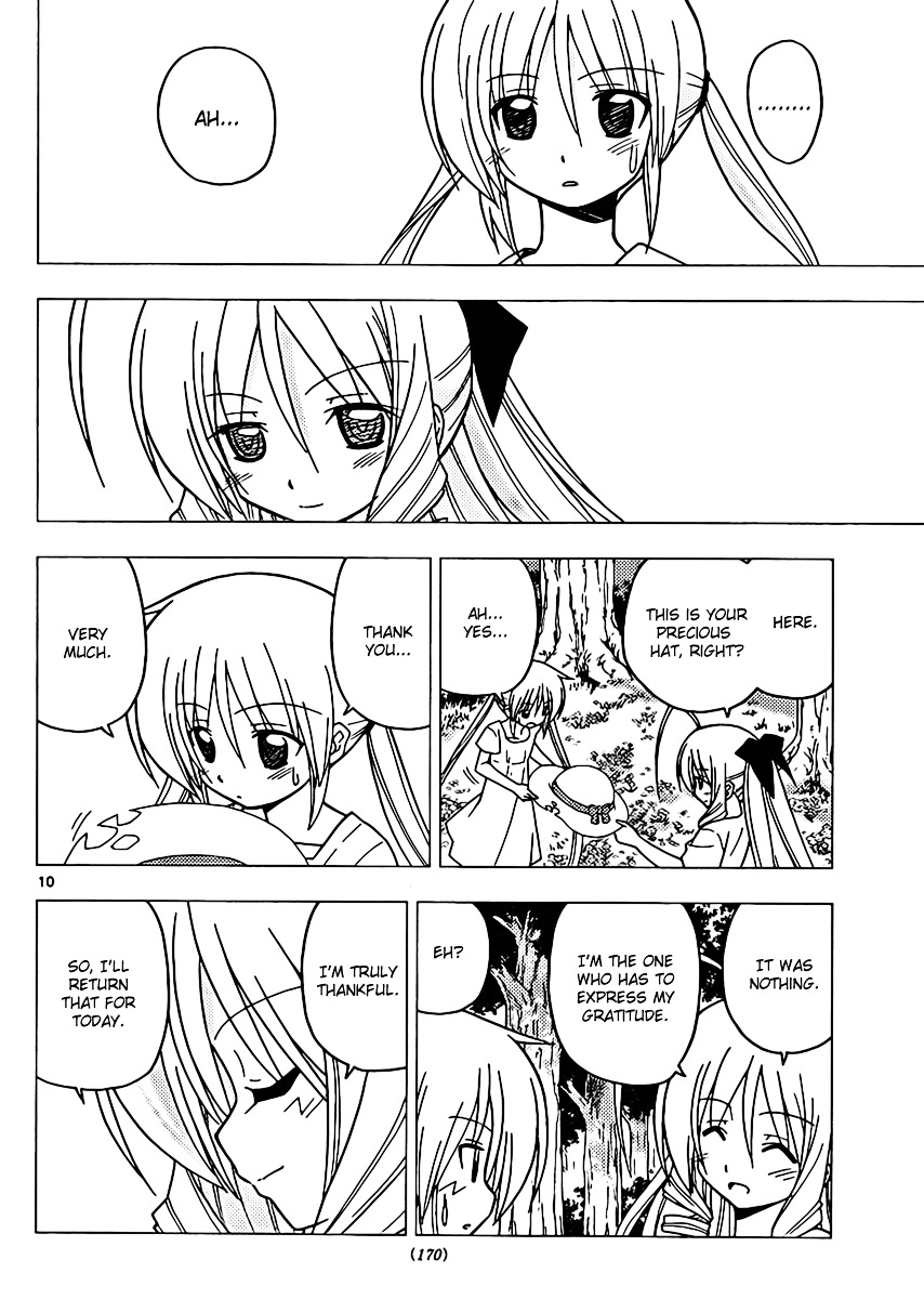 Hayate no Gotoku! Chapter 266 page 9 - Chapter 266 : And It Becomes a Smile