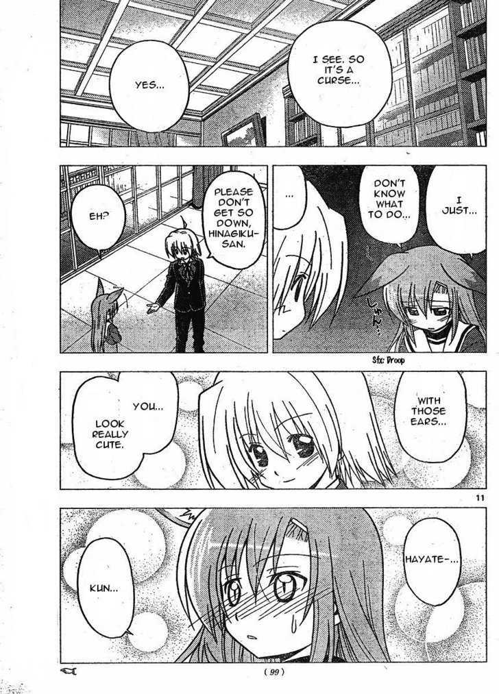 Hayate no Gotoku! Chapter 267 page 11 - Chapter 267 : Student Council President Has Donkey's Ears!!