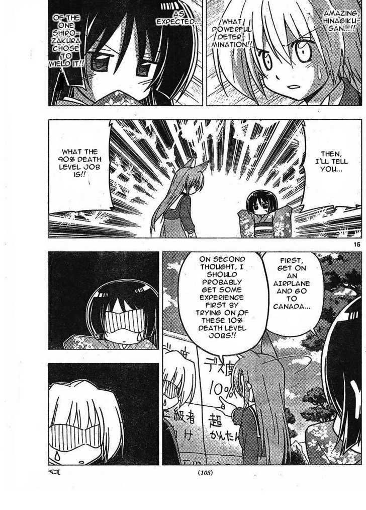 Hayate no Gotoku! Chapter 267 page 15 - Chapter 267 : Student Council President Has Donkey's Ears!!