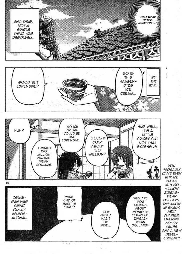 Hayate no Gotoku! Chapter 267 page 16 - Chapter 267 : Student Council President Has Donkey's Ears!!