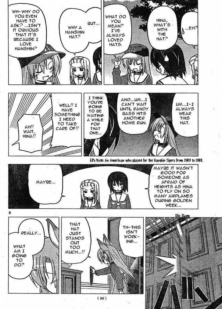 Hayate no Gotoku! Chapter 267 page 8 - Chapter 267 : Student Council President Has Donkey's Ears!!