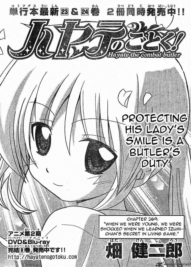 Hayate no Gotoku! Chapter 269 page 1 - Chapter 269 : When We Were Young We Were Shocked When We Learned Izumi-chan's Secret In Living Game