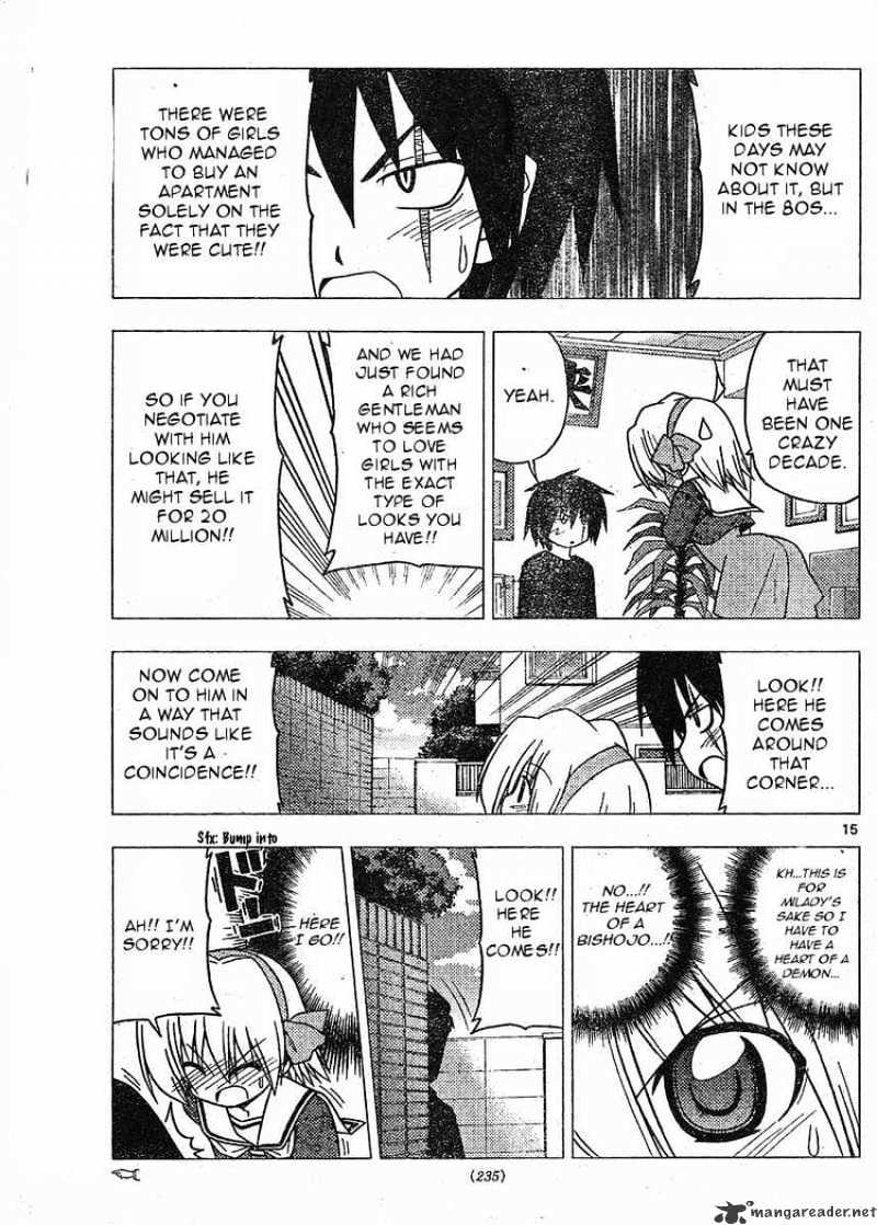 Hayate no Gotoku! Chapter 269 page 15 - Chapter 269 : When We Were Young We Were Shocked When We Learned Izumi-chan's Secret In Living Game