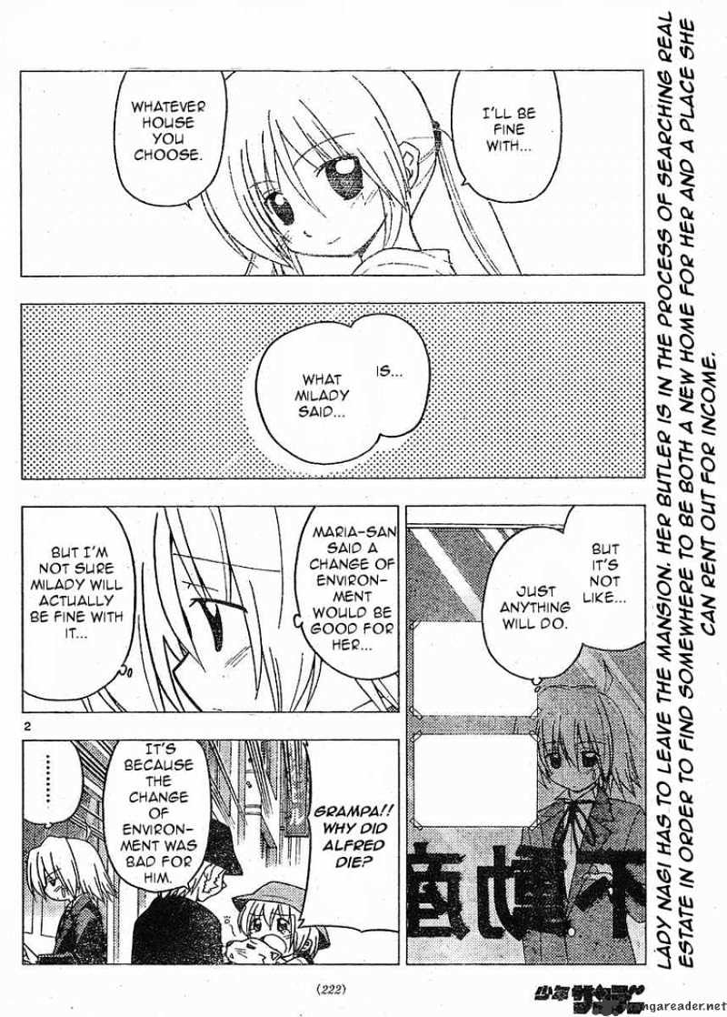 Hayate no Gotoku! Chapter 269 page 2 - Chapter 269 : When We Were Young We Were Shocked When We Learned Izumi-chan's Secret In Living Game