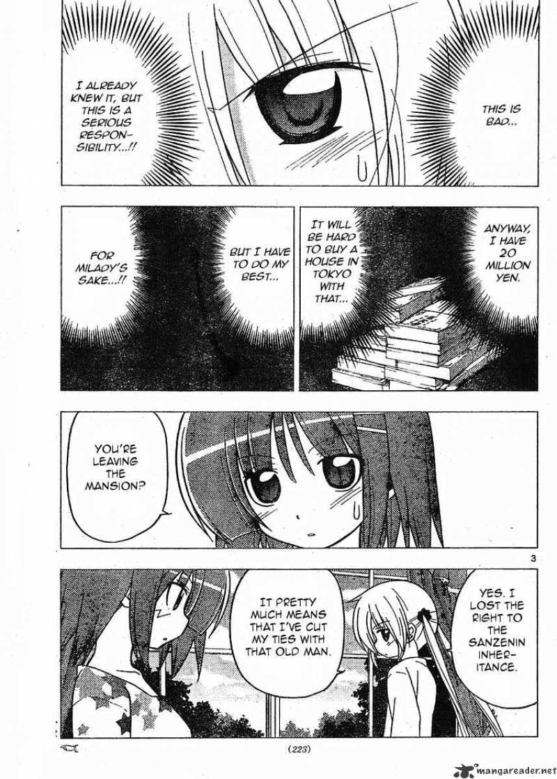 Hayate no Gotoku! Chapter 269 page 3 - Chapter 269 : When We Were Young We Were Shocked When We Learned Izumi-chan's Secret In Living Game