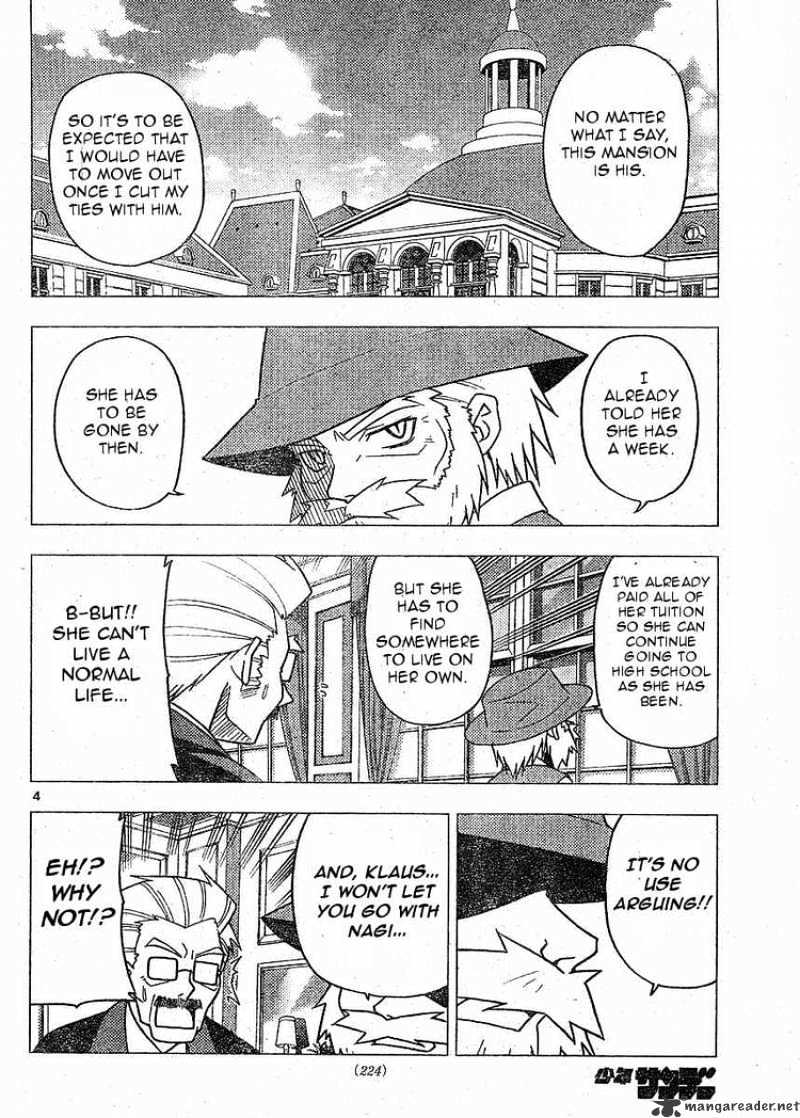 Hayate no Gotoku! Chapter 269 page 4 - Chapter 269 : When We Were Young We Were Shocked When We Learned Izumi-chan's Secret In Living Game