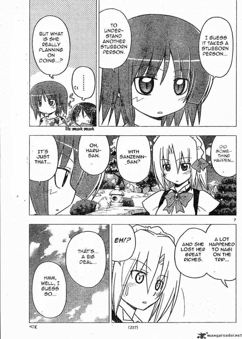 Hayate no Gotoku! Chapter 269 page 7 - Chapter 269 : When We Were Young We Were Shocked When We Learned Izumi-chan's Secret In Living Game
