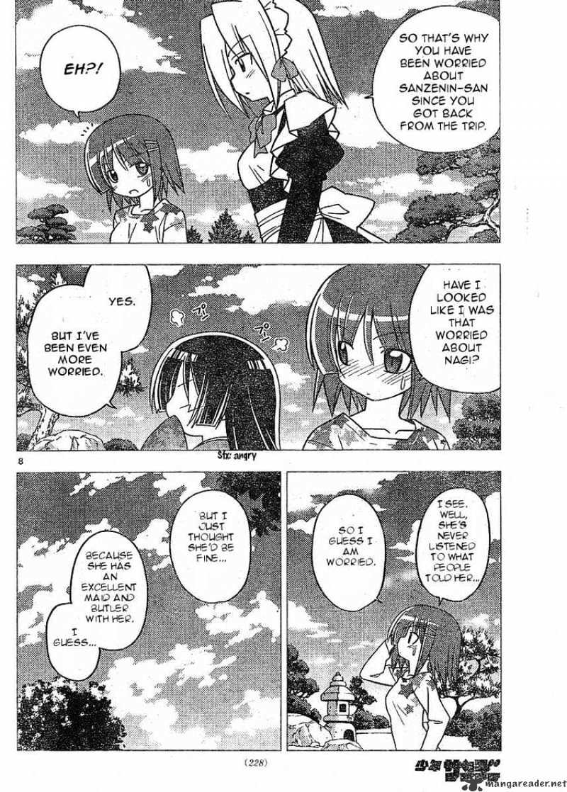 Hayate no Gotoku! Chapter 269 page 8 - Chapter 269 : When We Were Young We Were Shocked When We Learned Izumi-chan's Secret In Living Game