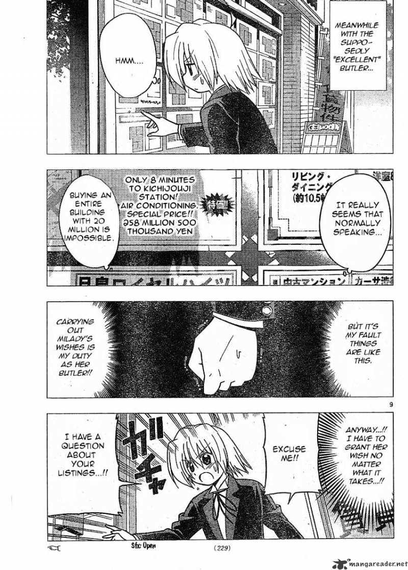 Hayate no Gotoku! Chapter 269 page 9 - Chapter 269 : When We Were Young We Were Shocked When We Learned Izumi-chan's Secret In Living Game