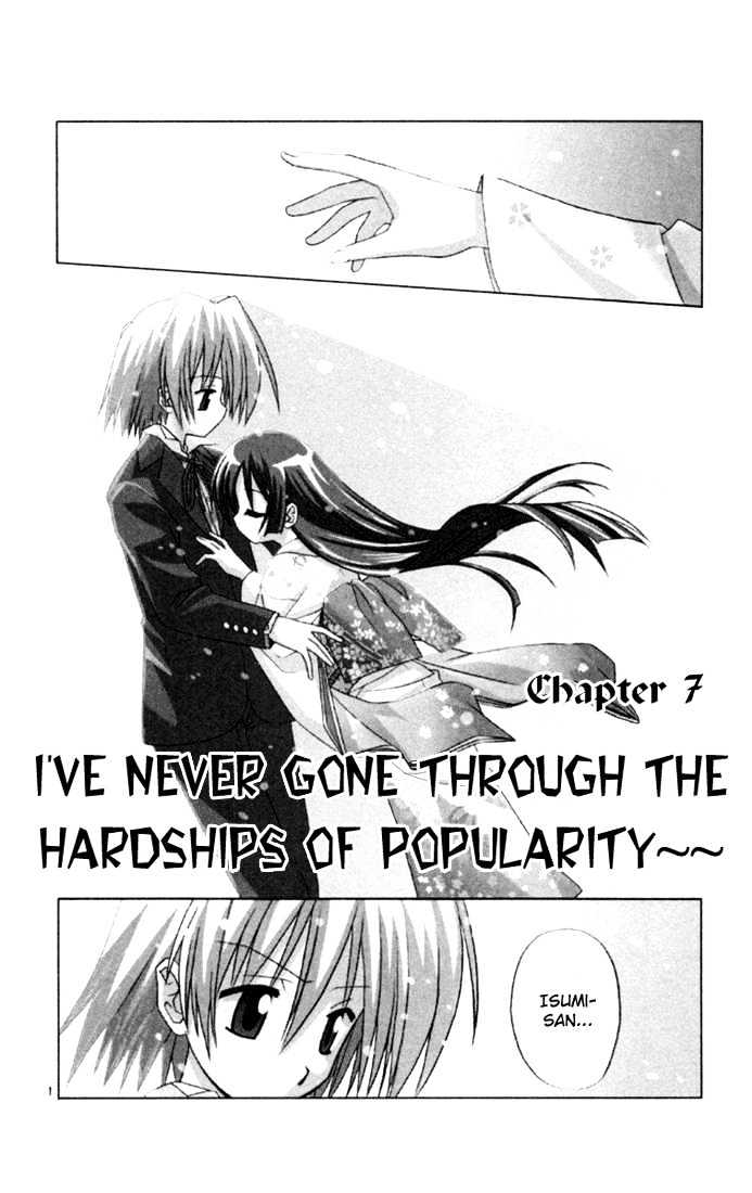 Hayate no Gotoku! Chapter 27 page 1 - Chapter 27 : IÂ´ve Never Gone Through the Hardships of Popularity