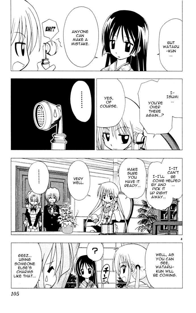 Hayate no Gotoku! Chapter 27 page 4 - Chapter 27 : IÂ´ve Never Gone Through the Hardships of Popularity
