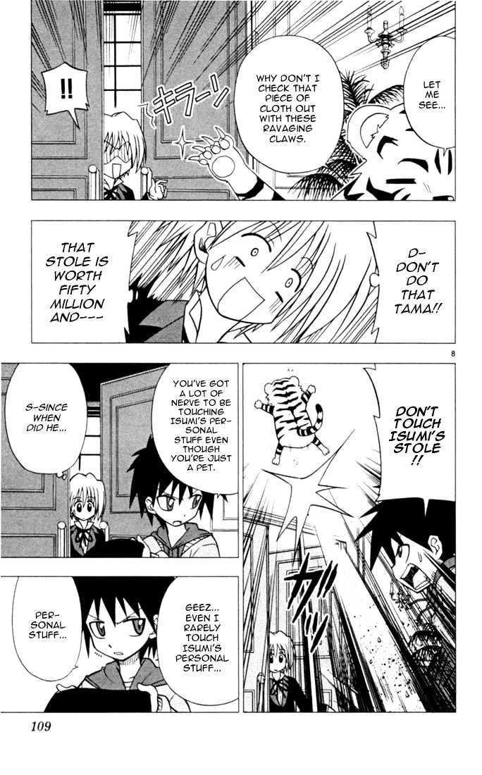 Hayate no Gotoku! Chapter 27 page 8 - Chapter 27 : IÂ´ve Never Gone Through the Hardships of Popularity