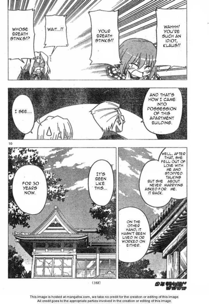 Hayate no Gotoku! Chapter 270 page 10 - Chapter 270 : No Matter What Kind of a Building or Old Man, They Have Their Own...