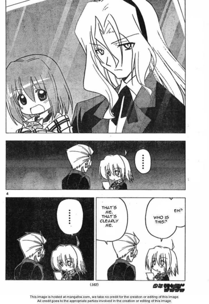 Hayate no Gotoku! Chapter 270 page 4 - Chapter 270 : No Matter What Kind of a Building or Old Man, They Have Their Own...