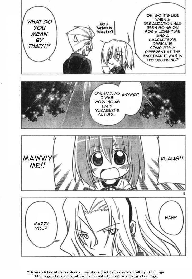 Hayate no Gotoku! Chapter 270 page 5 - Chapter 270 : No Matter What Kind of a Building or Old Man, They Have Their Own...