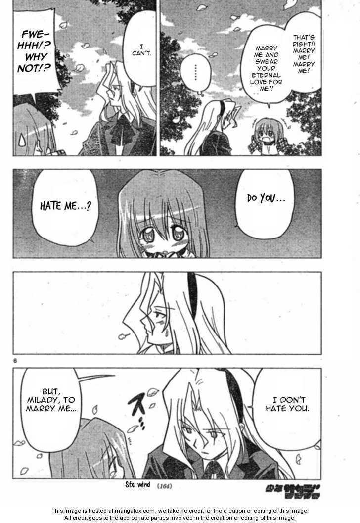 Hayate no Gotoku! Chapter 270 page 6 - Chapter 270 : No Matter What Kind of a Building or Old Man, They Have Their Own...