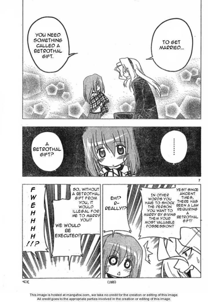 Hayate no Gotoku! Chapter 270 page 7 - Chapter 270 : No Matter What Kind of a Building or Old Man, They Have Their Own...