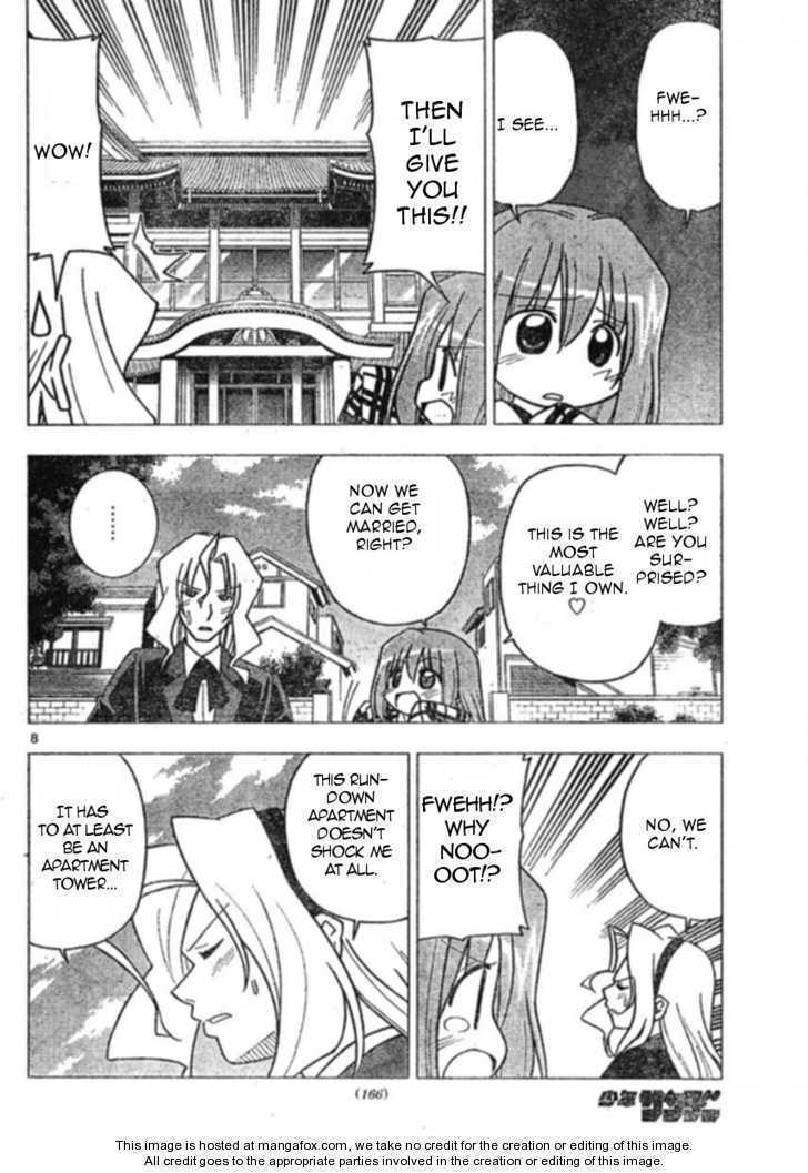 Hayate no Gotoku! Chapter 270 page 8 - Chapter 270 : No Matter What Kind of a Building or Old Man, They Have Their Own...