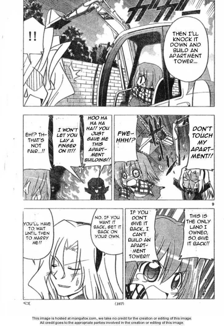 Hayate no Gotoku! Chapter 270 page 9 - Chapter 270 : No Matter What Kind of a Building or Old Man, They Have Their Own...