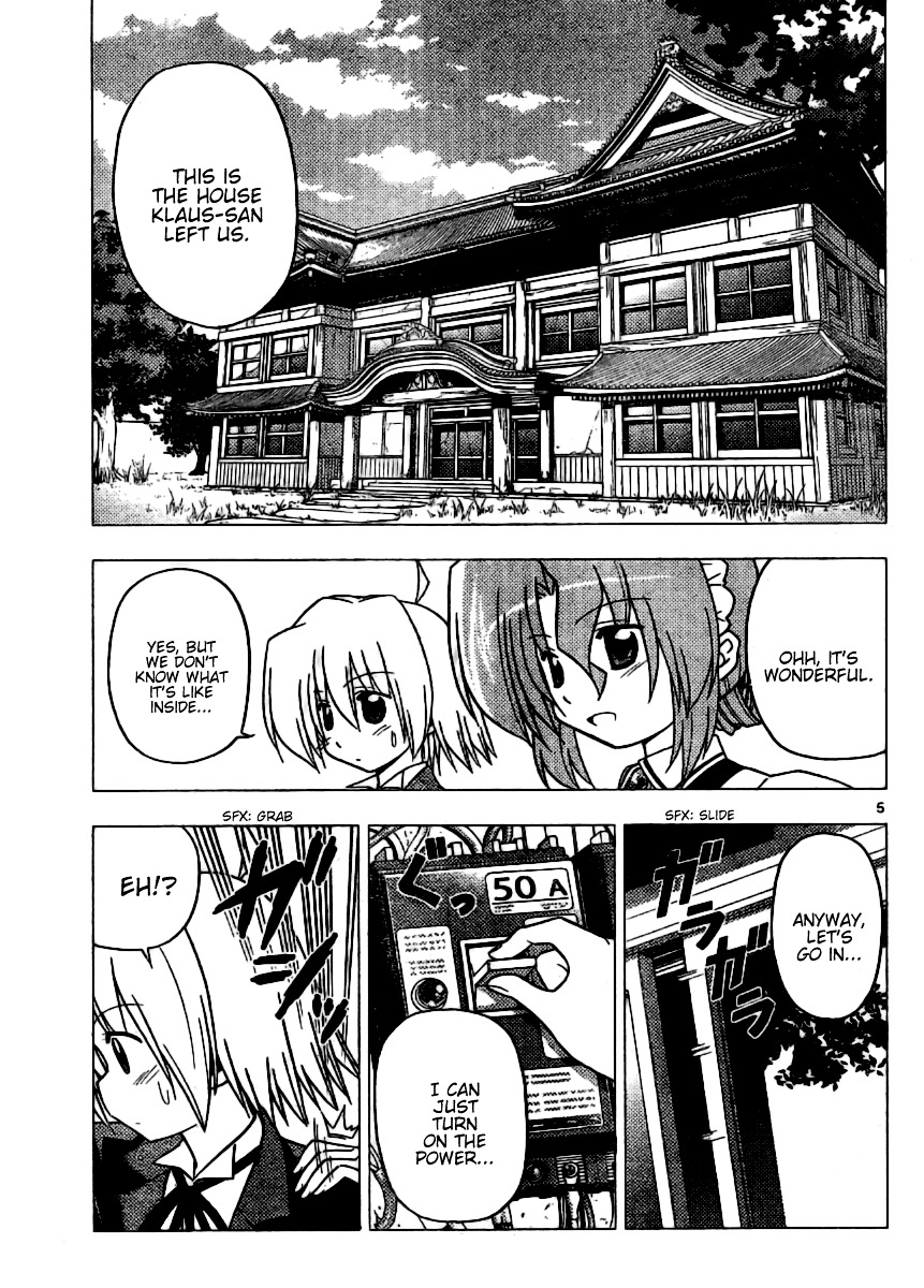 Hayate no Gotoku! Chapter 271 page 5 - Chapter 271 : Wearing The Maid Uniform Does Not Make You A Maid ! You Wear The Mai...