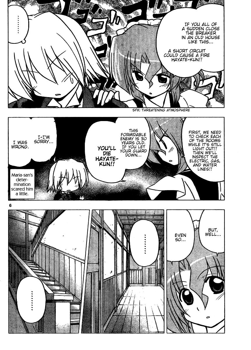 Hayate no Gotoku! Chapter 271 page 6 - Chapter 271 : Wearing The Maid Uniform Does Not Make You A Maid ! You Wear The Mai...