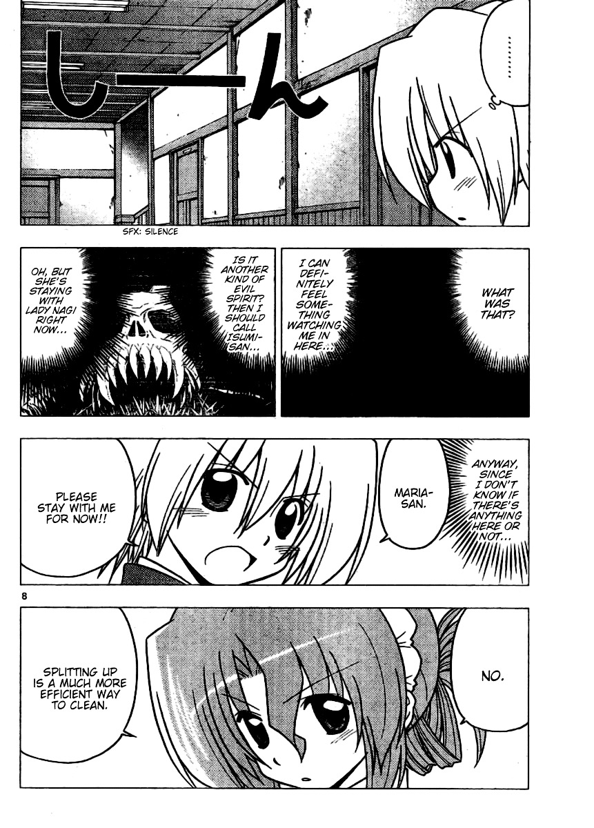 Hayate no Gotoku! Chapter 271 page 8 - Chapter 271 : Wearing The Maid Uniform Does Not Make You A Maid ! You Wear The Mai...