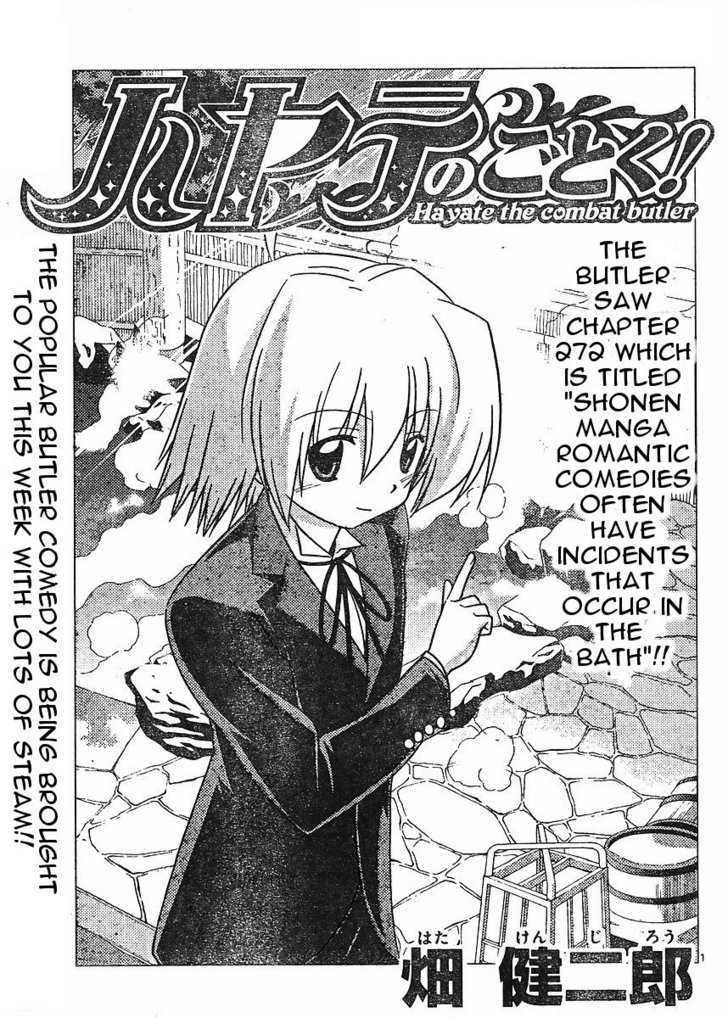 Hayate no Gotoku! Chapter 272 page 1 - Chapter 272 : Shonen Manga Romantic Comedies Often Have Incidents That Occur In The Bath!!