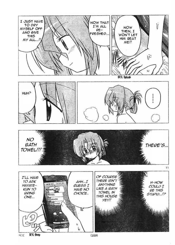 Hayate no Gotoku! Chapter 272 page 11 - Chapter 272 : Shonen Manga Romantic Comedies Often Have Incidents That Occur In The Bath!!