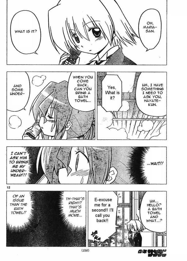 Hayate no Gotoku! Chapter 272 page 12 - Chapter 272 : Shonen Manga Romantic Comedies Often Have Incidents That Occur In The Bath!!
