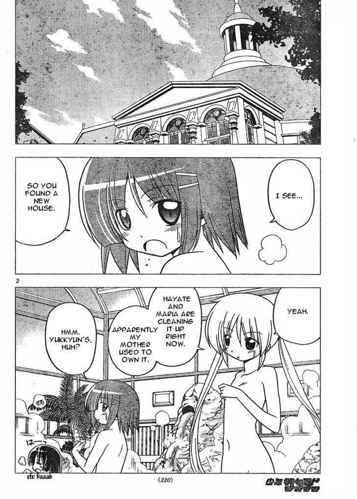 Hayate no Gotoku! Chapter 272 page 2 - Chapter 272 : Shonen Manga Romantic Comedies Often Have Incidents That Occur In The Bath!!