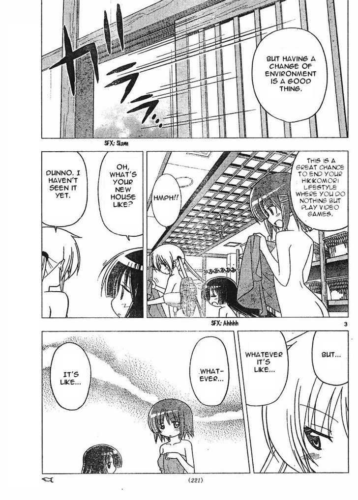 Hayate no Gotoku! Chapter 272 page 3 - Chapter 272 : Shonen Manga Romantic Comedies Often Have Incidents That Occur In The Bath!!
