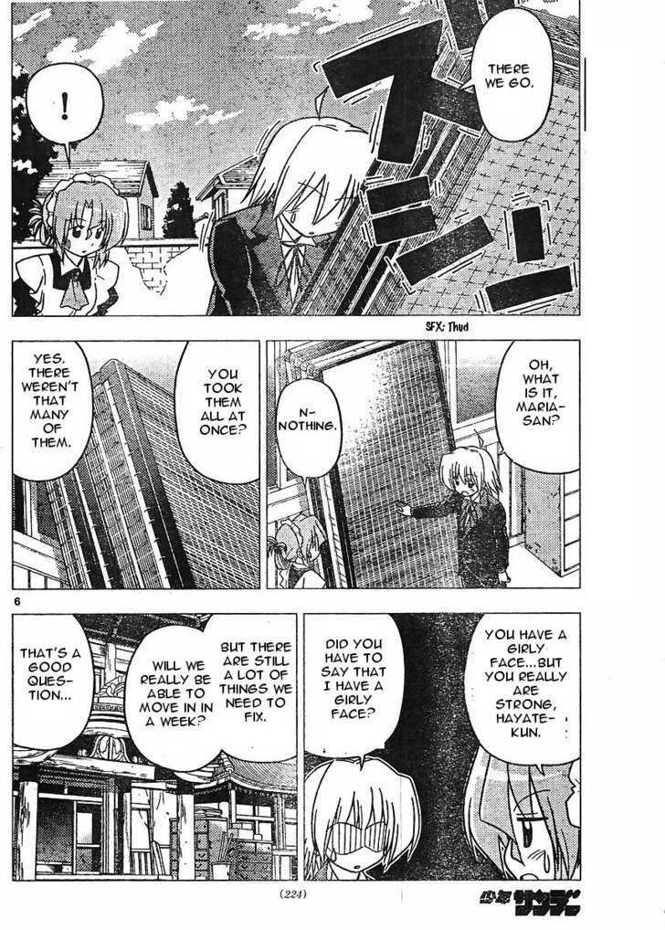 Hayate no Gotoku! Chapter 272 page 6 - Chapter 272 : Shonen Manga Romantic Comedies Often Have Incidents That Occur In The Bath!!