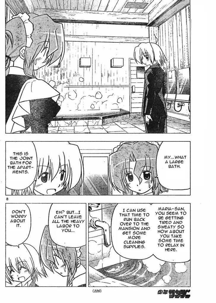 Hayate no Gotoku! Chapter 272 page 8 - Chapter 272 : Shonen Manga Romantic Comedies Often Have Incidents That Occur In The Bath!!