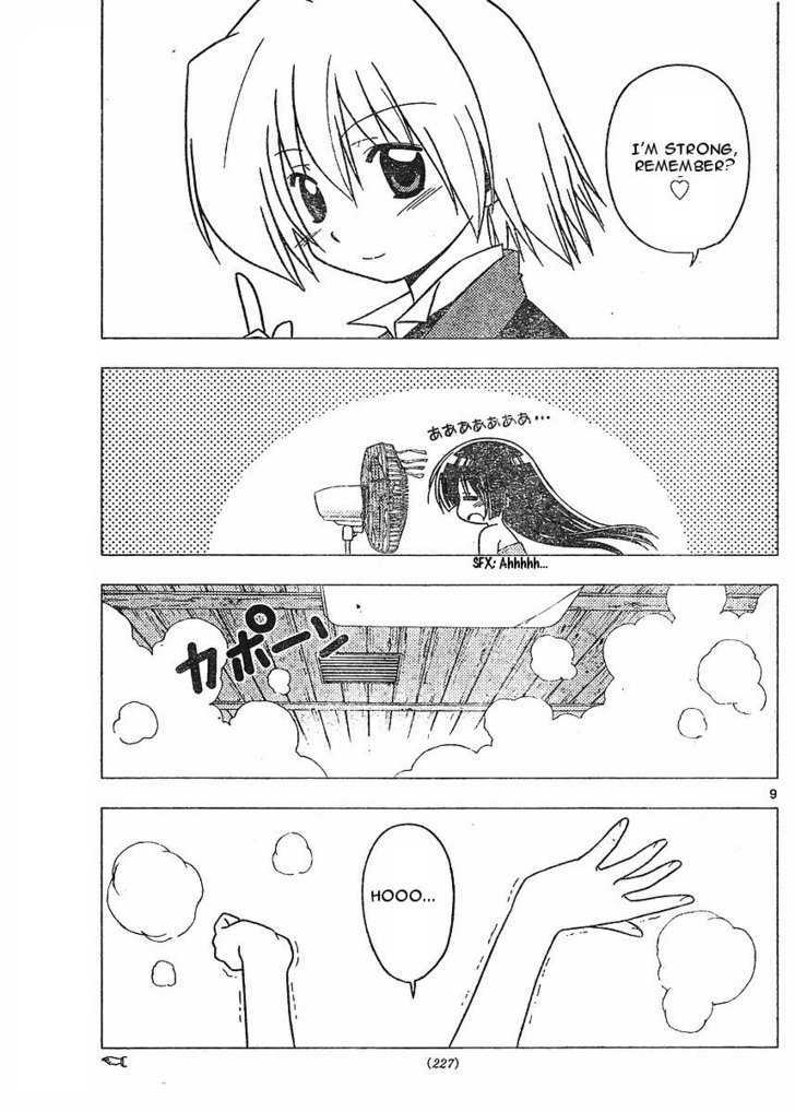 Hayate no Gotoku! Chapter 272 page 9 - Chapter 272 : Shonen Manga Romantic Comedies Often Have Incidents That Occur In The Bath!!