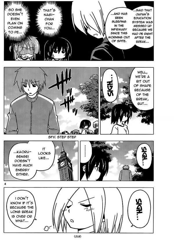Hayate no Gotoku! Chapter 273 page 4 - Chapter 273 : "Doki! The Plan To Get A Maiden's Heart Beating! Or Something Like That."