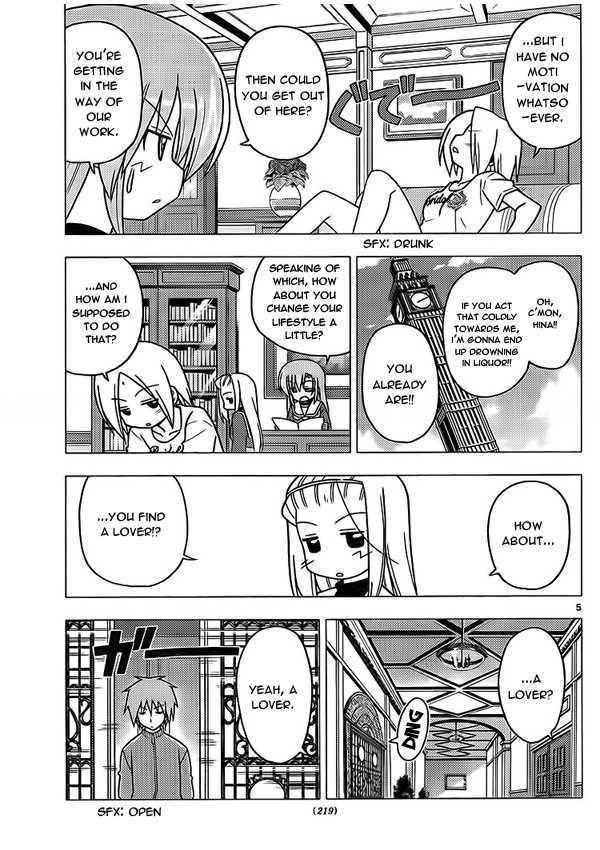 Hayate no Gotoku! Chapter 273 page 5 - Chapter 273 : "Doki! The Plan To Get A Maiden's Heart Beating! Or Something Like That."