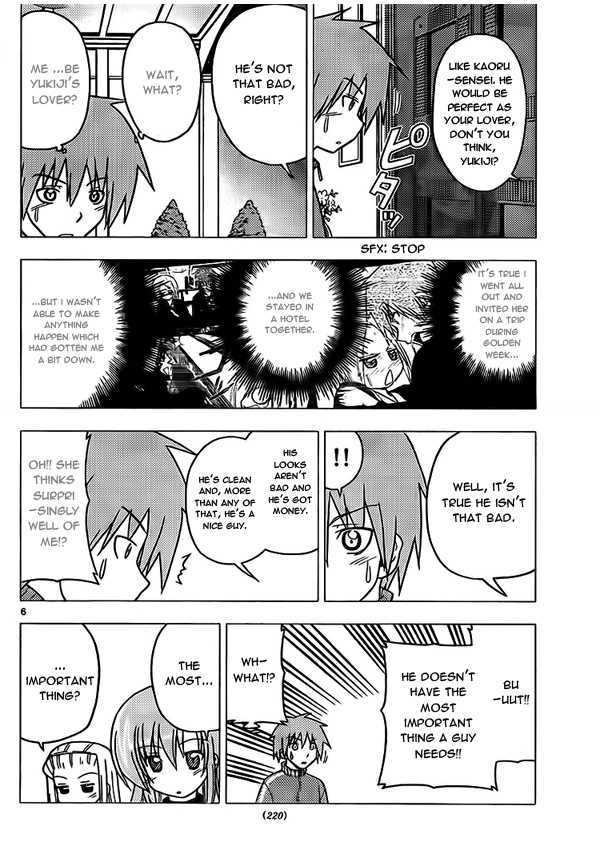 Hayate no Gotoku! Chapter 273 page 6 - Chapter 273 : "Doki! The Plan To Get A Maiden's Heart Beating! Or Something Like That."