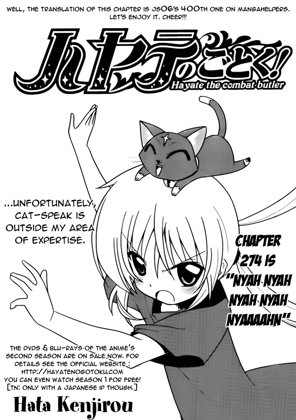 Hayate no Gotoku! Chapter 274 page 1 - Chapter 274 : Nyah Nyah Nyah Nyah Nyaaaahn